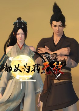 红桥区网站优化咨询