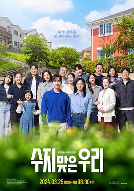 口碑好的seo优化软件