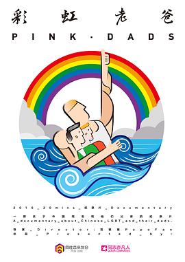 凌海网站优化seo推广服务