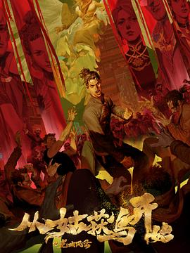 太仓学seo关键词排名优化